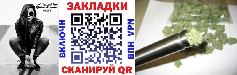 Купить Канабис Лсд 25 Псилоцибиновые грибы ГАШ Амфетамин Мефедрон Копейск