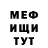 Метадон methadone Ezekiel Fenstermaker