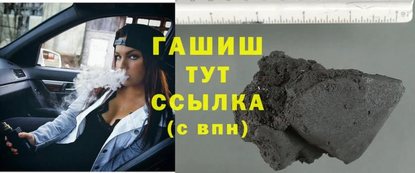 кокаин колумбия Елизово