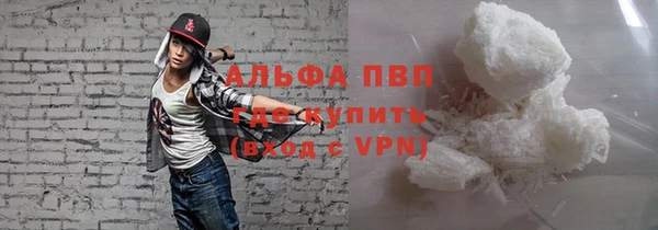 apvp Дмитриев