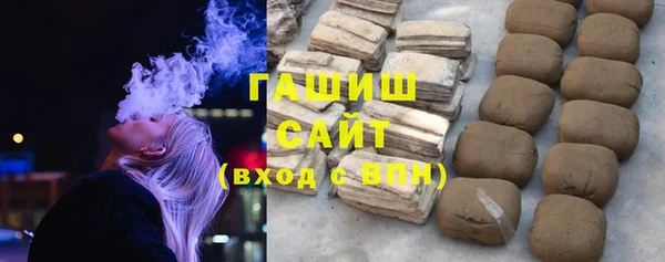 apvp Дмитриев