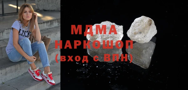 apvp Дмитриев