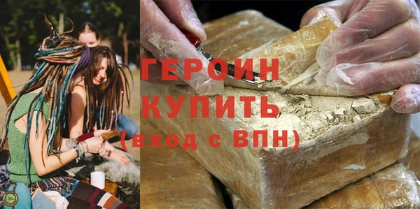 apvp Дмитриев