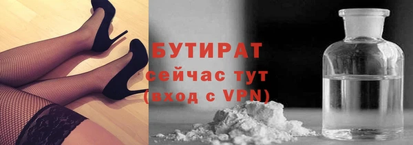 apvp Дмитриев