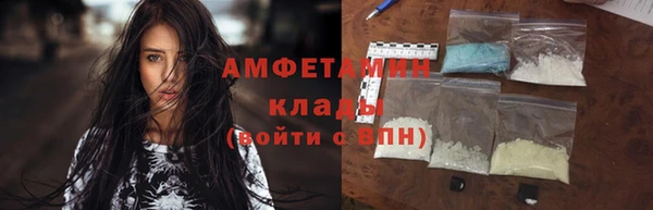 apvp Дмитриев