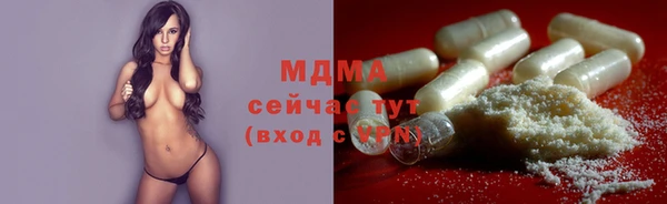 apvp Дмитриев