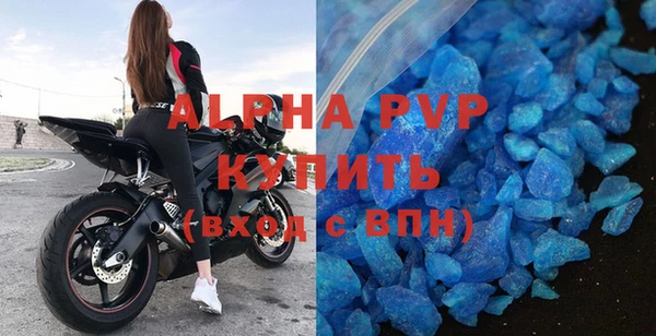 марихуана Дмитровск