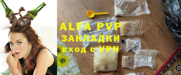 apvp Дмитриев