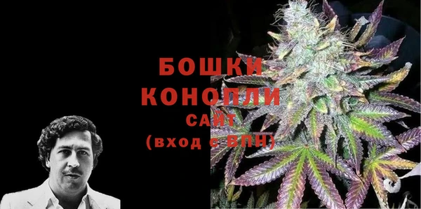 марихуана Дмитровск