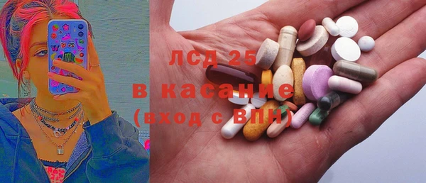2c-b Елабуга