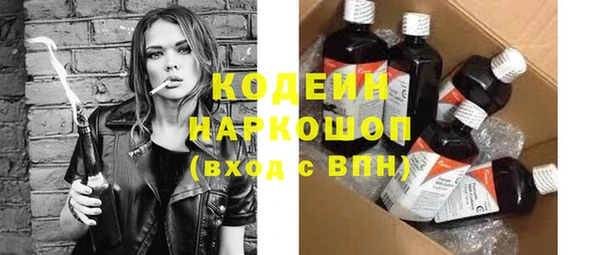 марихуана Дмитровск