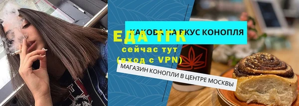 apvp Дмитриев