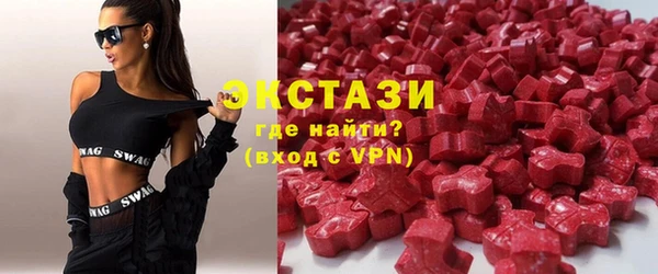 марихуана Дмитровск