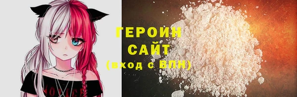 альфа пвп Дмитров
